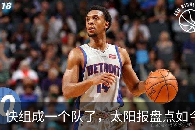 快组成一个队了，太阳报盘点如今无球可踢的10名曼联旧将